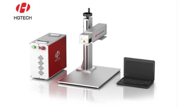 laser marking machine