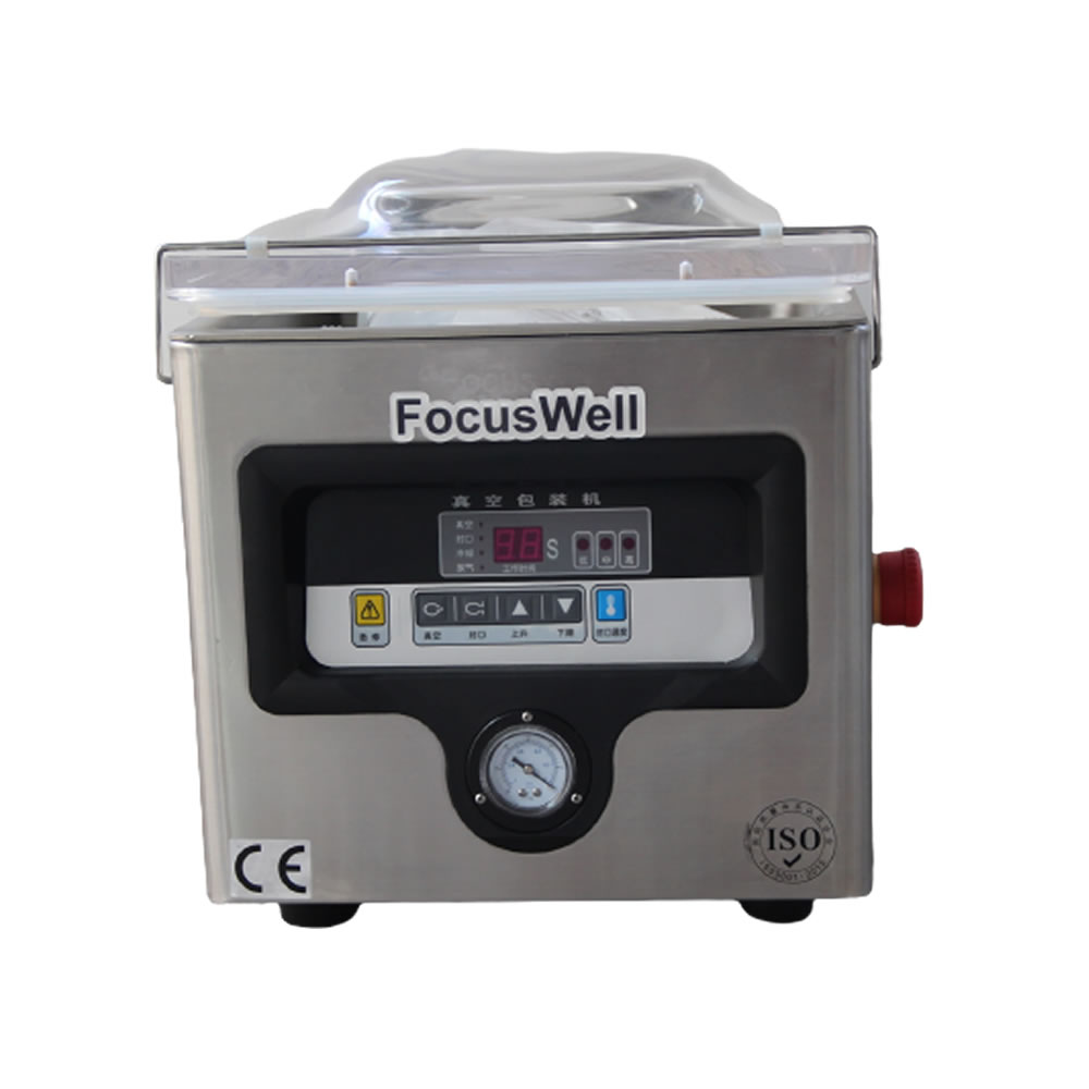 💎FocusWell Vacuum Packing Machine